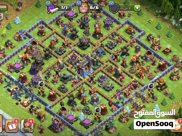 Clash of Clans Accounts and Characters for Sale in Jazan