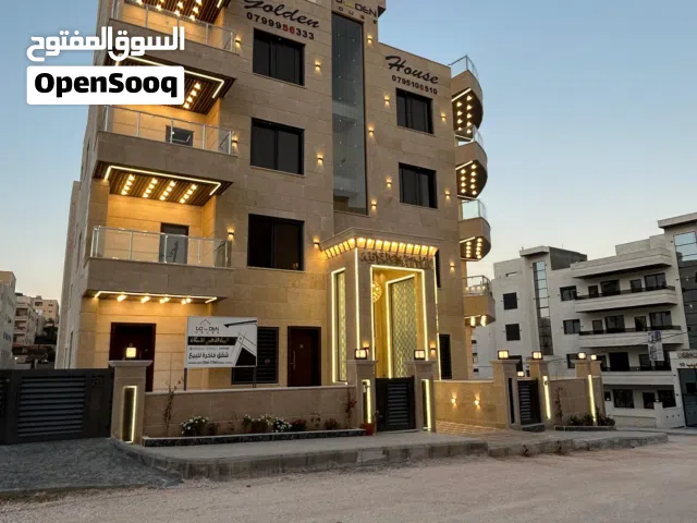 شقة طابق اول سوبر ديلوكس للبيع مساحة 150م من المالك مباشرة بأجمل مناطق شفا بدران