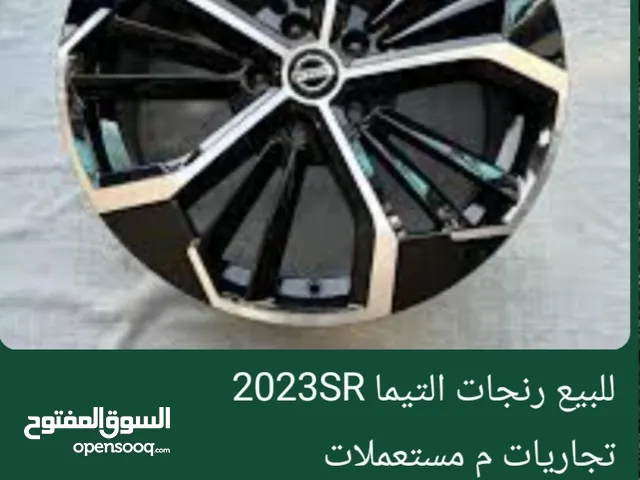رنجات التيما 2023SR تجاري جديد