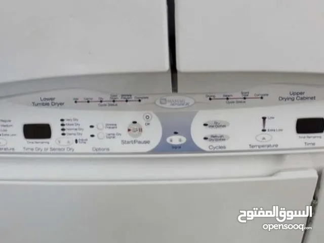 Samsung QLED 70 Inch TV in Hadhramaut