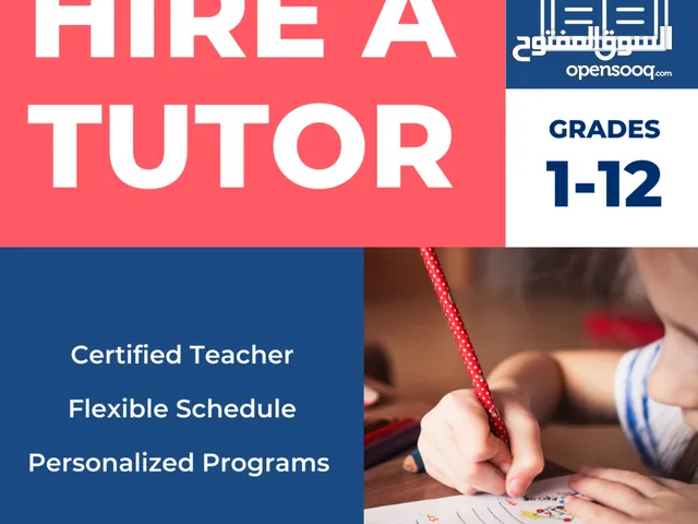 Master Maths, Conquer Science, and Excel in English - Personalized Tutoring for Grades 1 to 12.