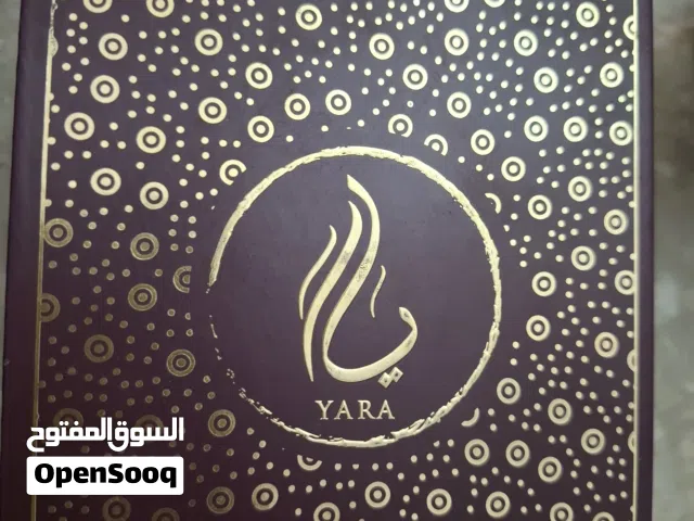 عطر يارا من مملكة العود