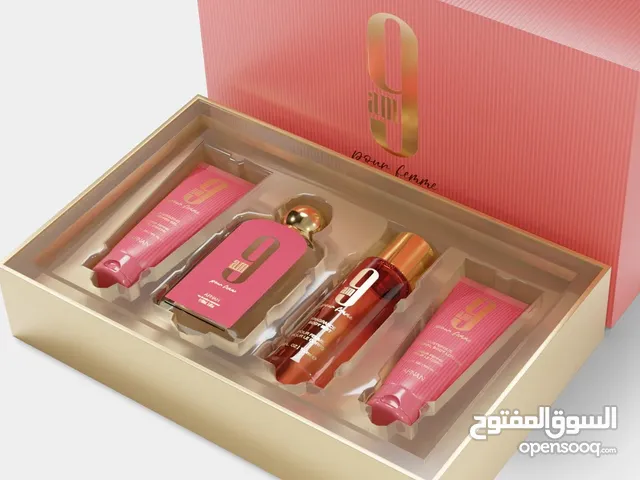 سيت 9AM من شركة AFNAN