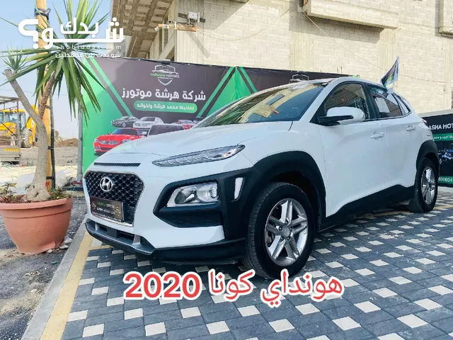 Hyundai Kona 2020 in Tulkarm