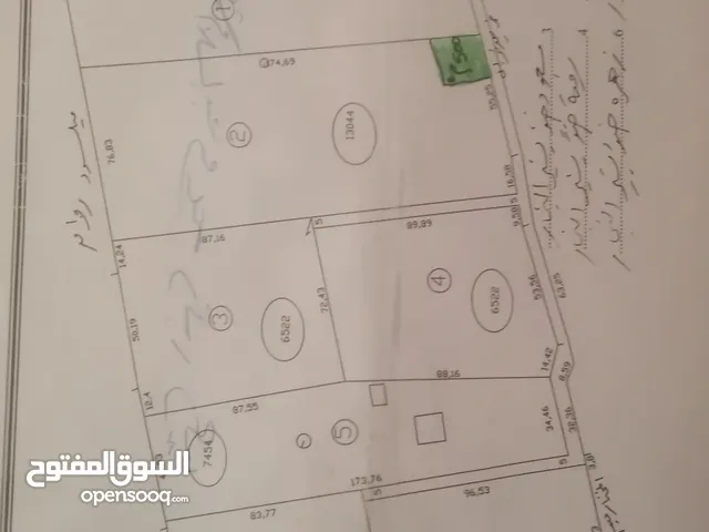 Mixed Use Land for Sale in Tripoli Alswani