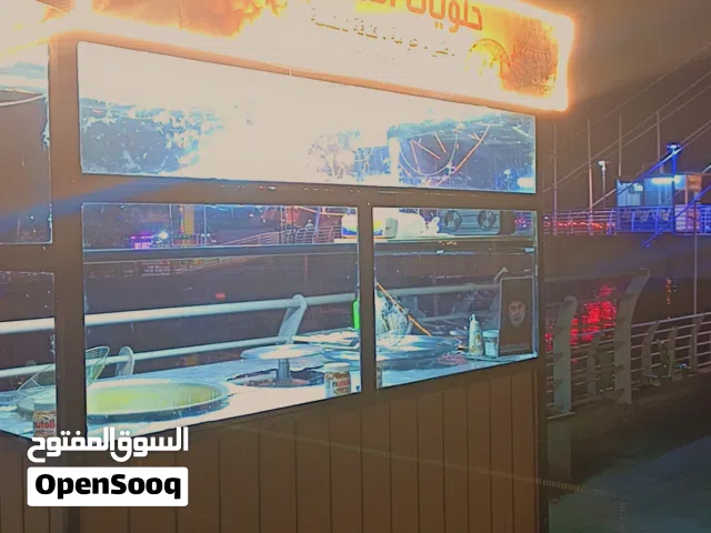 عربانه جاهز متعوب عليها اني فصلته بأيدي كبل تشتغل