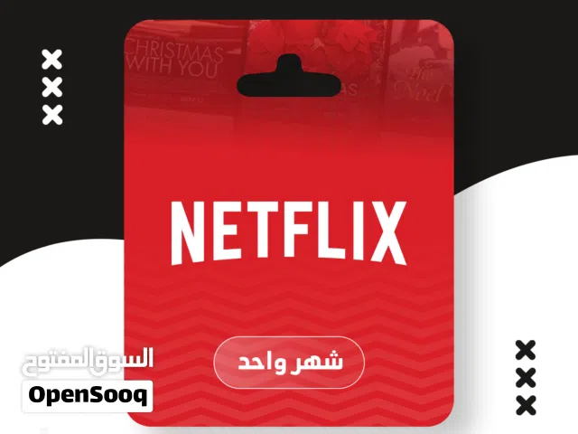 Netflix Accounts and Characters for Sale in Muharraq