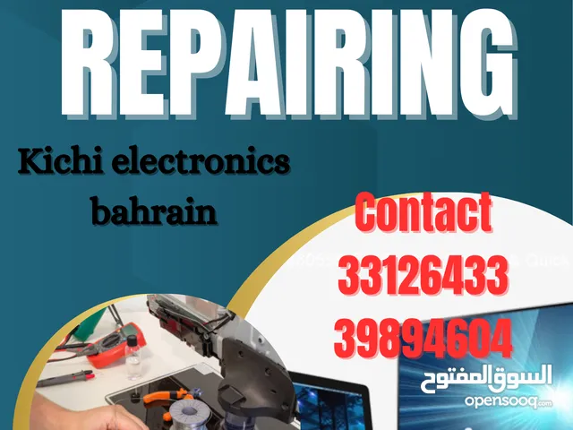 TV REPAIRING