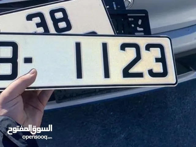 ارقام سيارات للبيع  رباعي مميز  تكرار و تسلسل