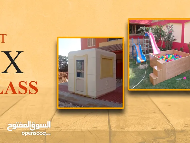 شركة فيبكس للفيبرجلاس والاكوابارك