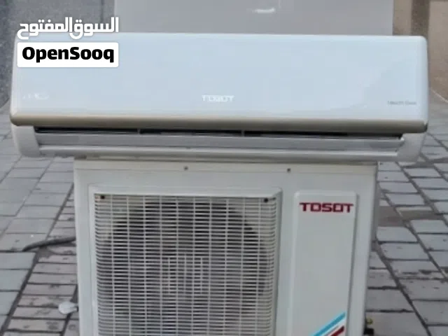Tosot 2 - 2.4 Ton AC in Baghdad