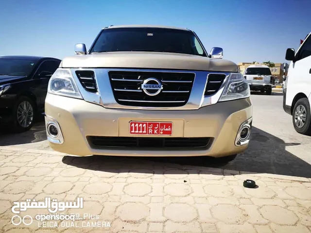 رقم تجاري لكبار الشخصيات VIP
