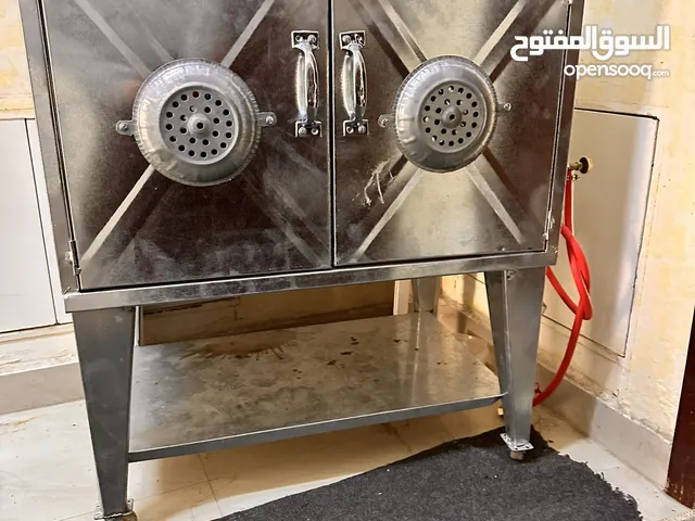 Other Ovens in Amman