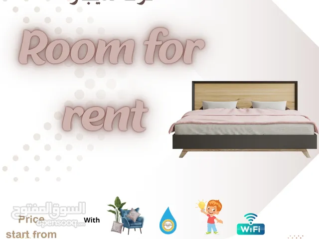 Rooms for Rent