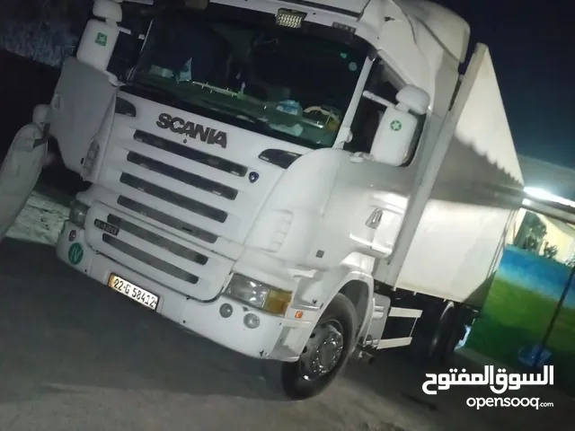 السياره نضيفه وخير من الله