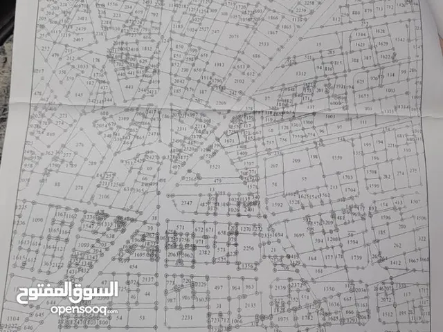 ارض تجاريه