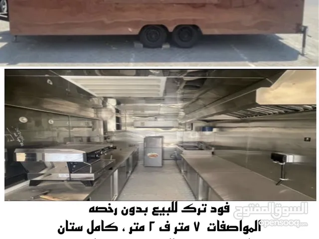 Caravan Other 2019 in Al Ain
