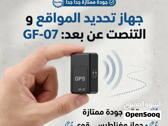 عن بعدمن خلال تلفونك تقدر تعرف موقع سيارتك او ممتلكاتك الأخرى جودة ممتازة جداً افضل نوعية