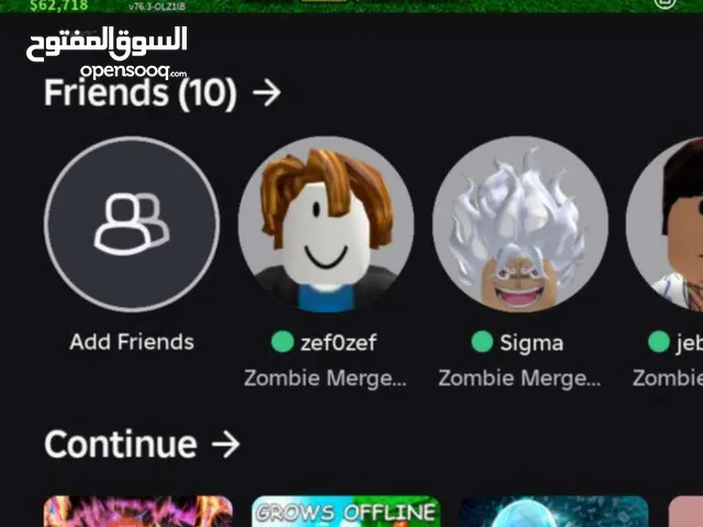 Roblox Accounts and Characters for Sale in Hawally