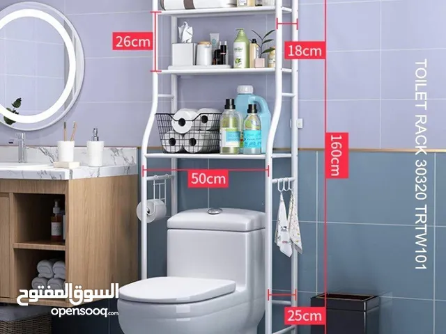 ستاند حمام & غسالة