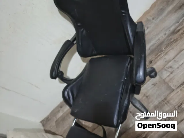 relax chair