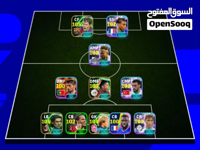 حساب ممتاز جدا