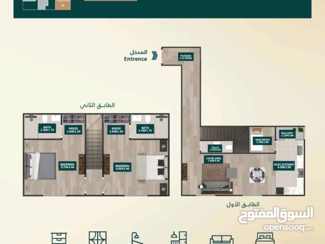 شقة دوبلكس (طابقين) للبيع في الخوض على اول خط العريمي بوليفارد تشطيب فندقي