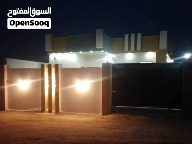 مطلوب مبني اداري او ارض فاضيه ضروري بشهاده عقاريه