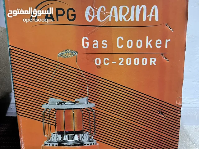 Ocarina ( cooker gas )