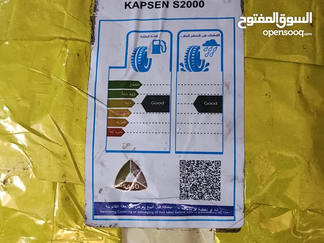 كوشوك قياس235/35/20