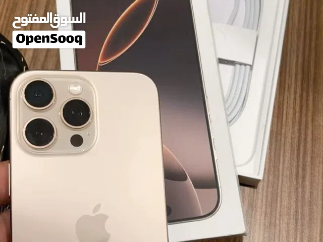 أيفون16 برو ماكس