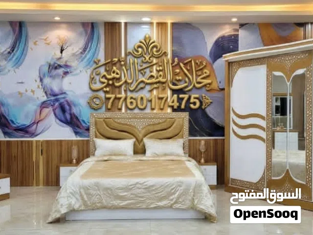 غرف نوم خشب ماليزي