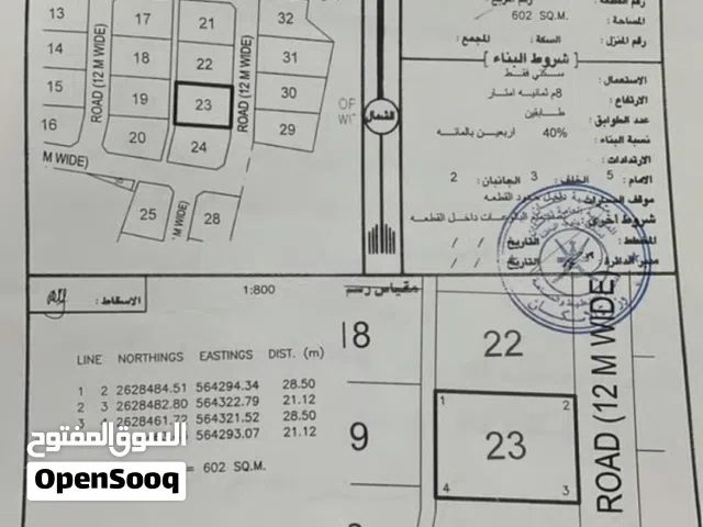 لتنلبتاز. اتتزز