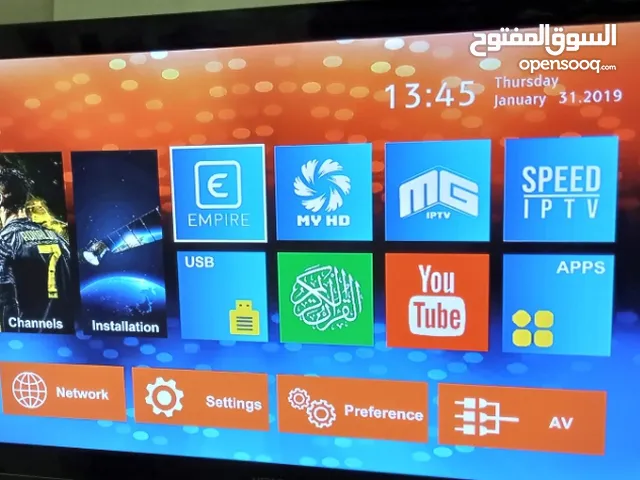 Hitachi LCD 42 inch TV in Amman