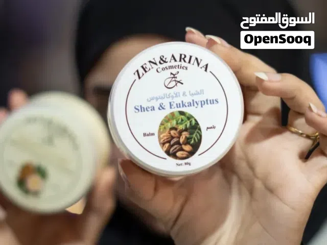 زبدة الشيا و مجموعة عناية طبيعية100% متكاملة تمنح الشعر والجسم ترطيبًا ونعومة وانتعاشًا يدوم