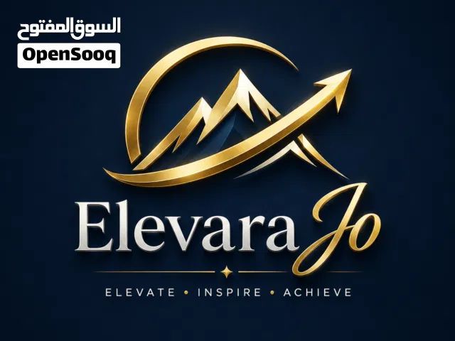 برنامج جاهزية مهنية وتمكين للنساء  Elevara Jo  Women Career Readiness Program  Elevara Jo
