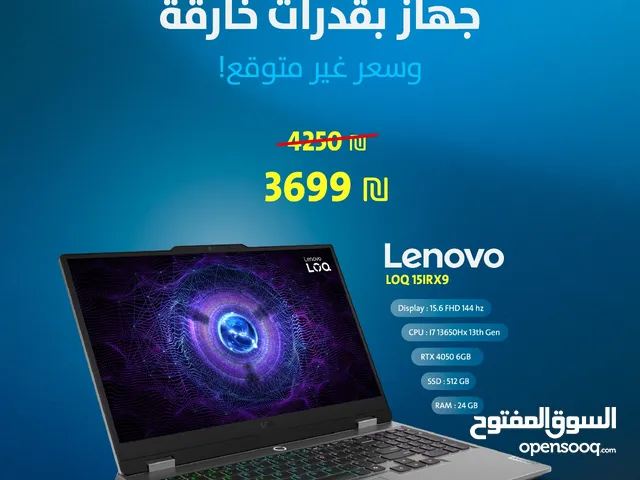 Lenovo LOQ 15IRX9 Gaming