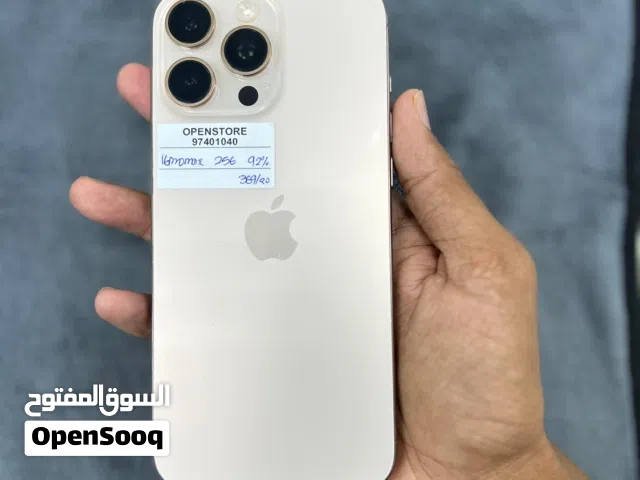 iPhone 16 pro max -256 GB - All Great performance available