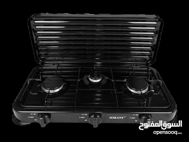 طباخ 3 عيون من سوكاني السعر : 30 الف فقط!!!! التوصيل لجميع المحافظات