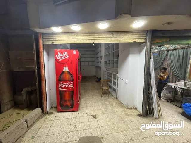 ( محل تجاري بالثلاثيني القديم - يصلح لجميع الأغراض التجارية )