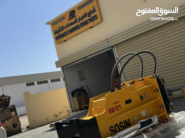 Hydraulic breaker