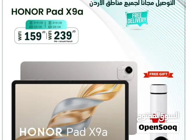 Honor Other 128 GB in Amman