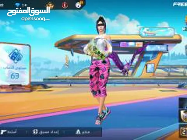 حساب فري فاير لفل 63 قديم فاير الحساب متعوب عليه للبيع بسعر مغري وجه لوجه نصاب لا تيجي نصيحة
