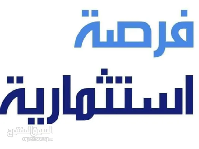 فيلا قيد الإنشاء على شارعين قطران