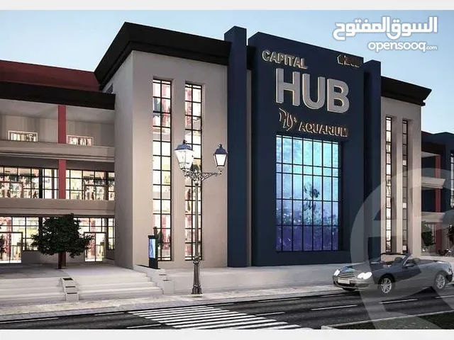 محل للايجار بالجنينة ارضي