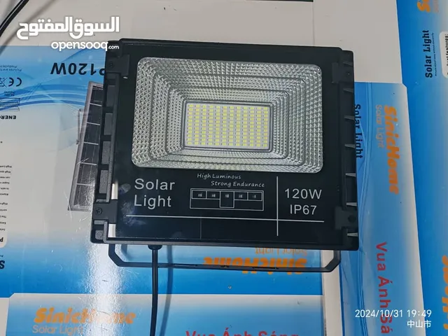 كشاف طاقة شمسية