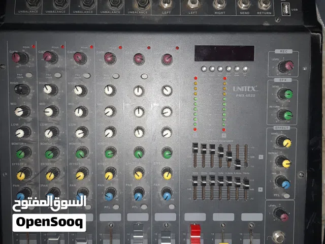 منظومة افرح دي جي