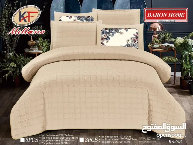 لحاف قطن مضغوط 6قطع صوافي مطرز وجهين