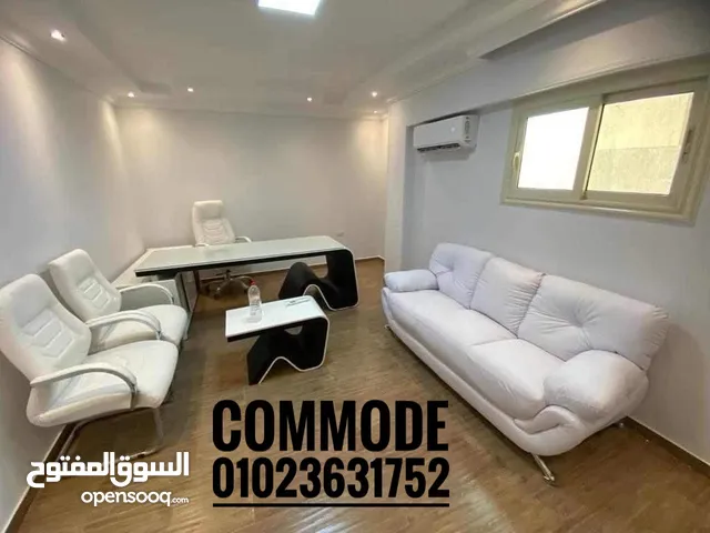 طقم اداري مكتب vip مدير مودرن اعلي الخامات المستخدمة المستورده مكاتب موديرين office manager modern