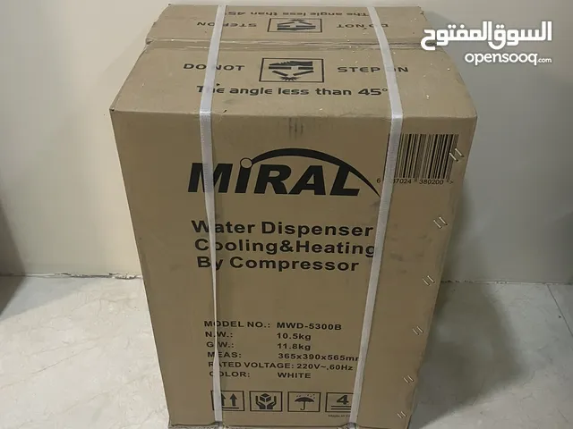  Water Coolers for sale in Al-Ahsa
